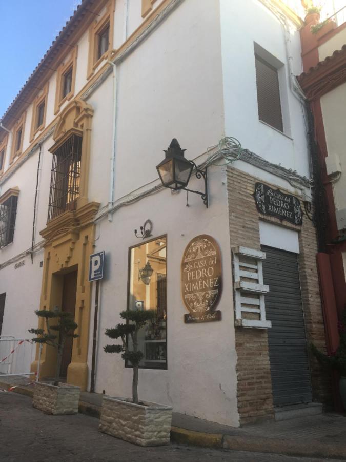 Posada La Juderia I Cordoba Exterior photo